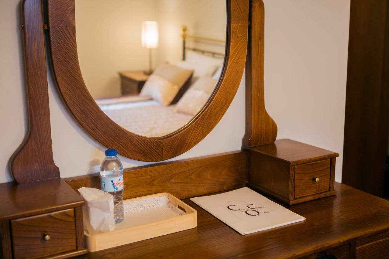 Casa Da Obrinha Guest House Bouro Екстериор снимка